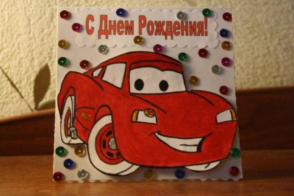 Подарок брату на день рождения своими руками