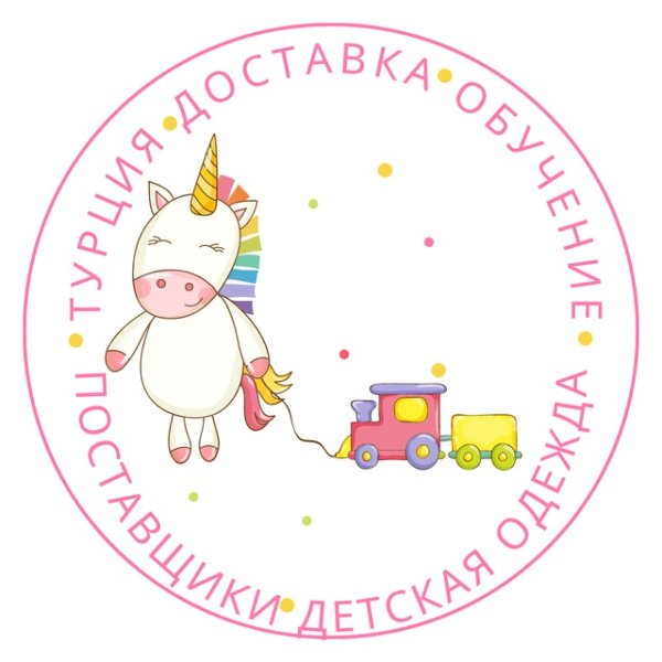 Мама папа я дружная семья картинки