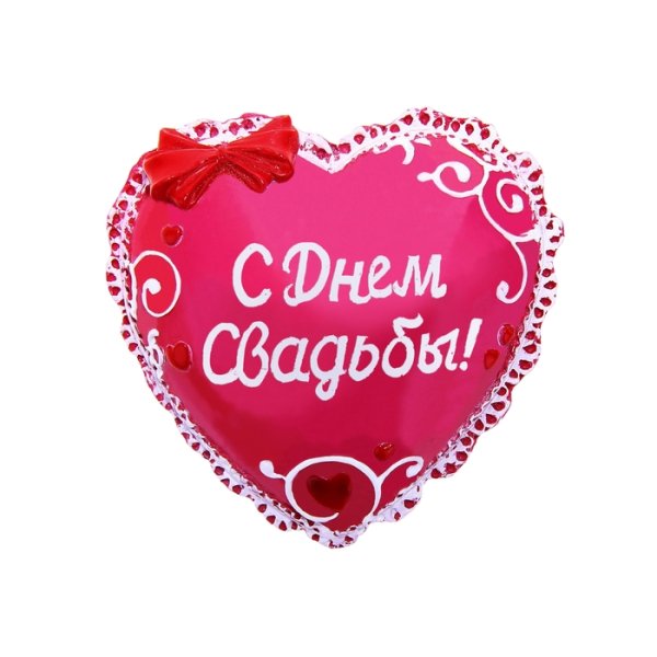 Мамочка я тебя люблю