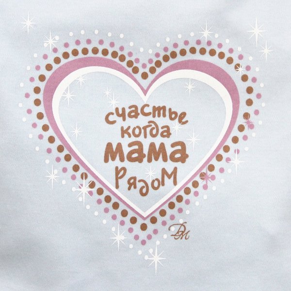 Любовь мамы