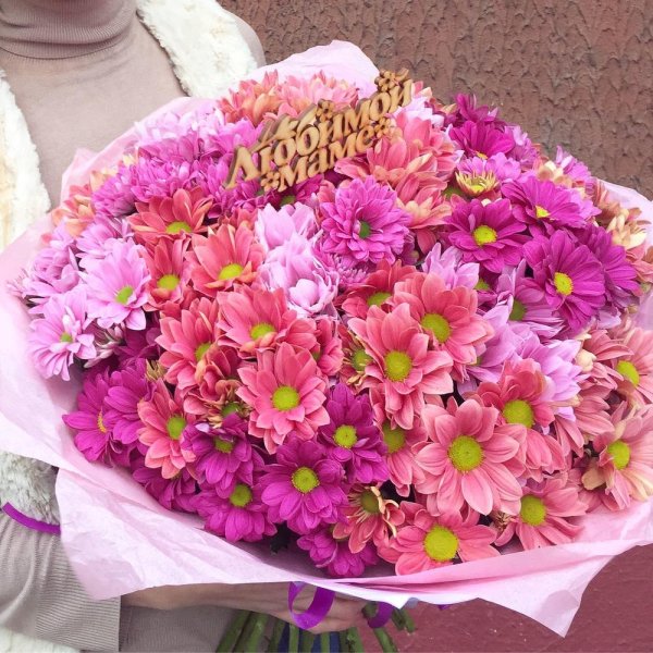 Шикарный букет из хризантем