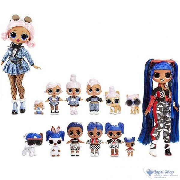 Набор mga Entertainment lol Surprise amazing Surprise, 559764