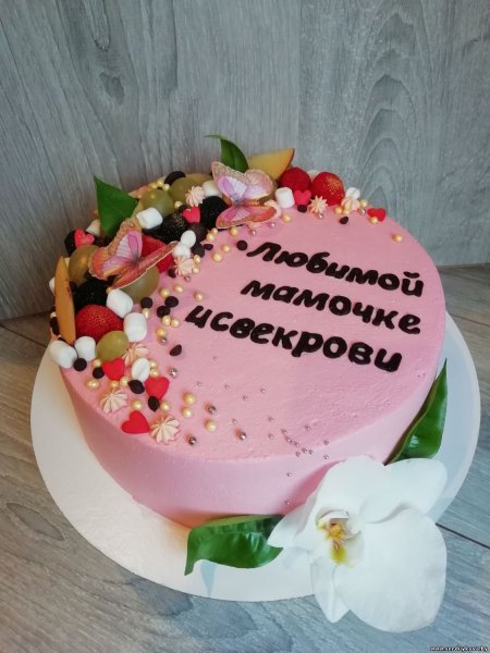 Красивый торт для мамы