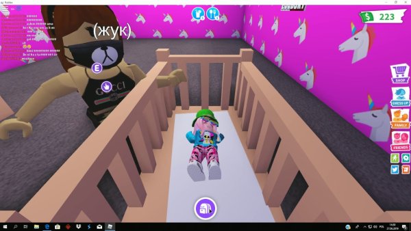 Roblox папа и Дочки