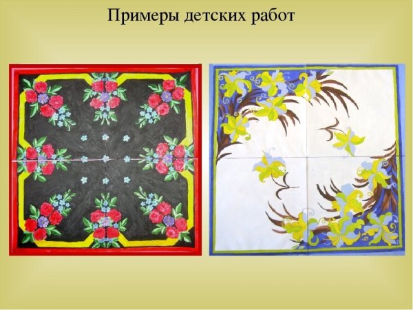 Рисование мамин платок