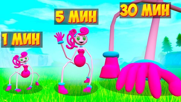 Мамочка длинные ноги Поппи Плейтайм