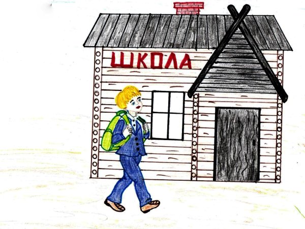 Рисунок к произведению еще мама