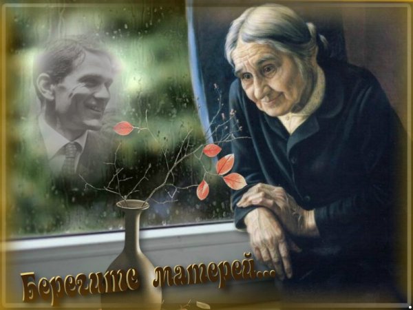 Матери ждут сыновей