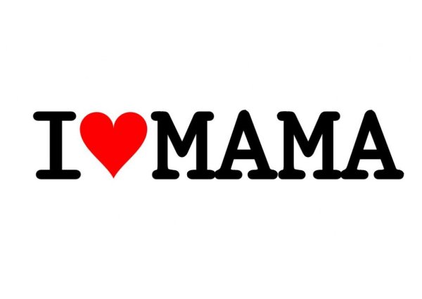 Мама надпись на белом фоне