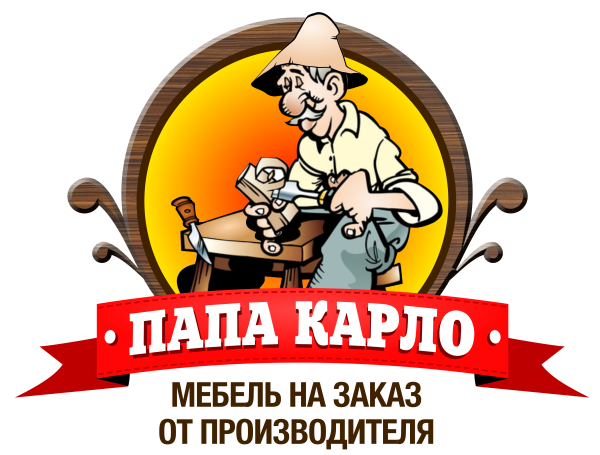 Папа Карло