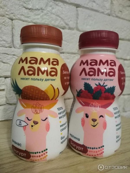 Продукция мама лама
