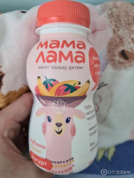 Йогурт питьевой мама лама 200 г персик
