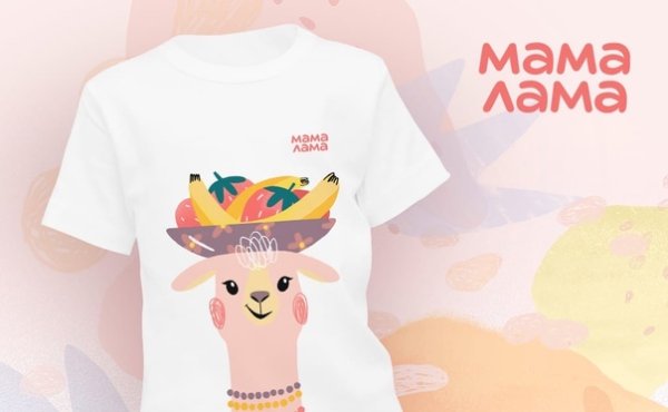Мама лама йогурт реклама