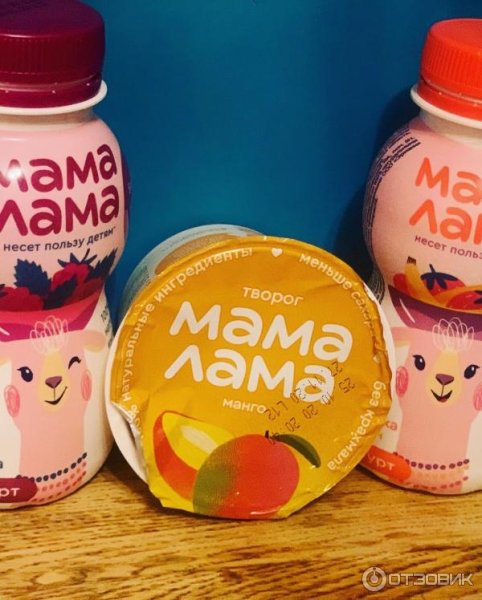 Йогурт мама