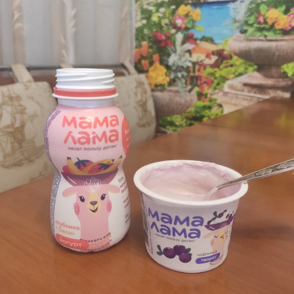 Йогурт лама