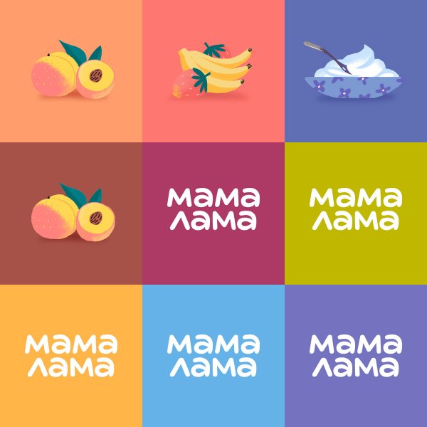 Epica мама лама