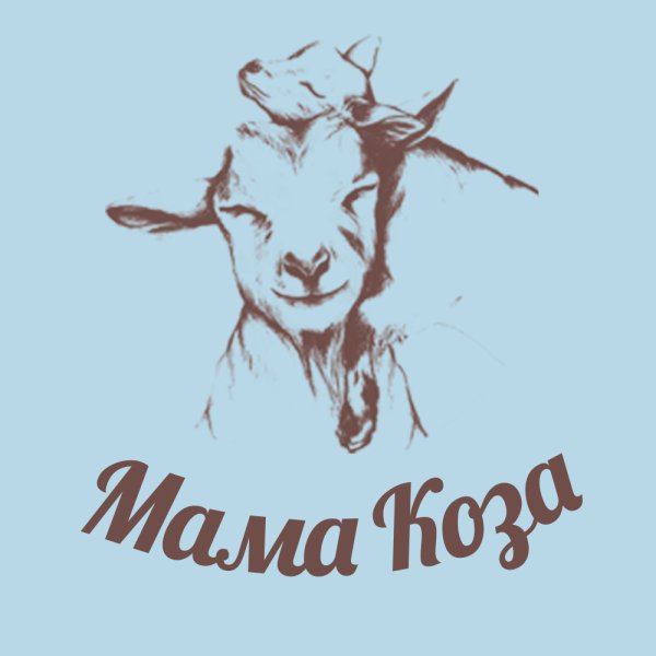 Логотип козы мамы
