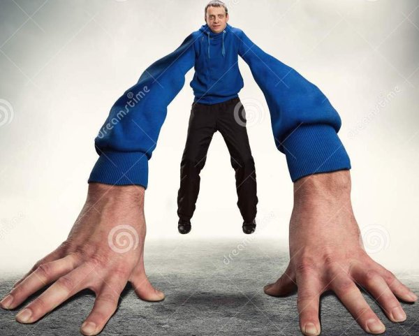 Длинные руки