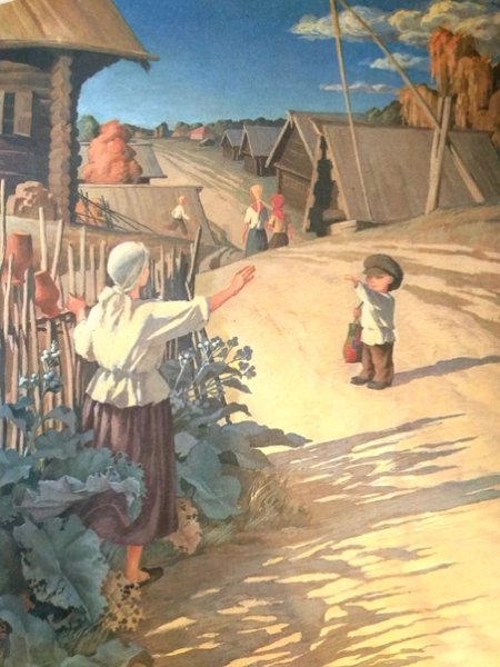 Ещё мама Платонов
