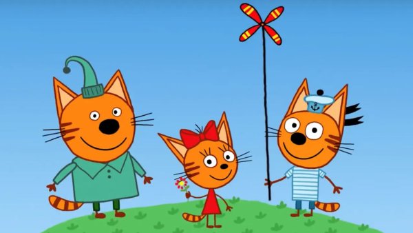 Три кота мультсериал Коржик