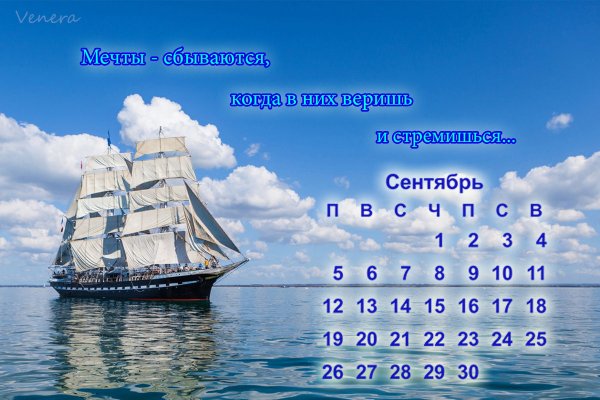 Открытка папе на день рождения