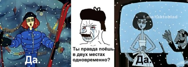Простоквашино на лыжах мама дошла