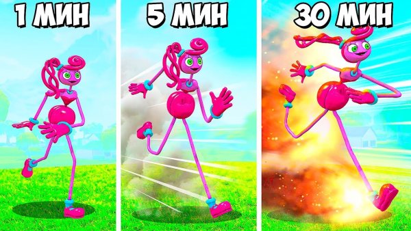 Мама длинные ноги Поппи Плейтайм