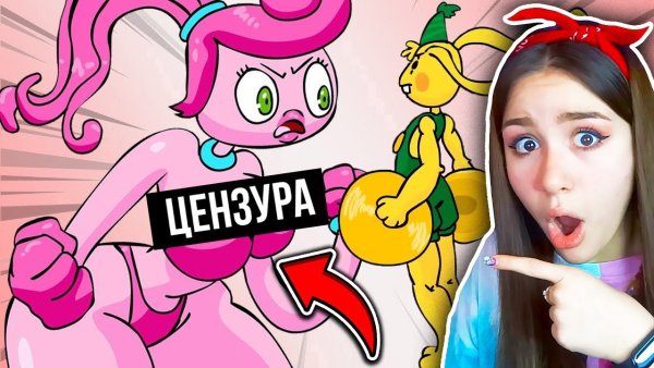 Поппи пародия