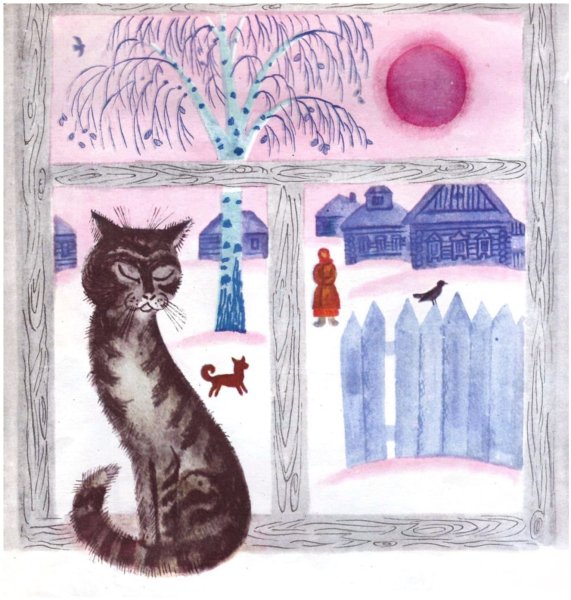 Кошка на окошке рисование