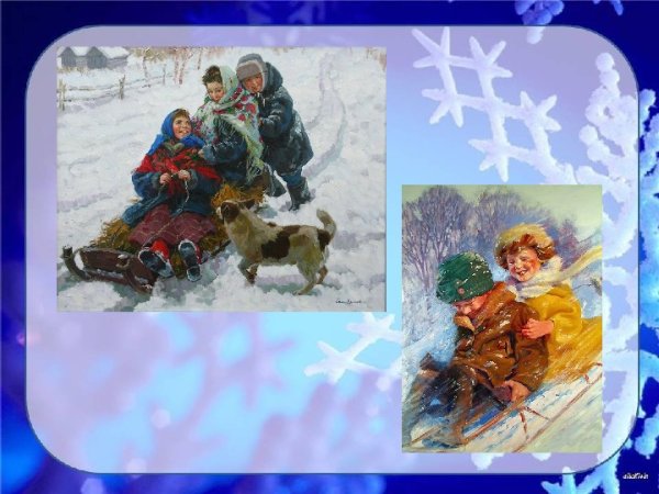 Фет глянька