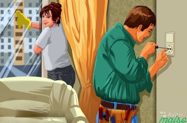 Папа по хозяйству