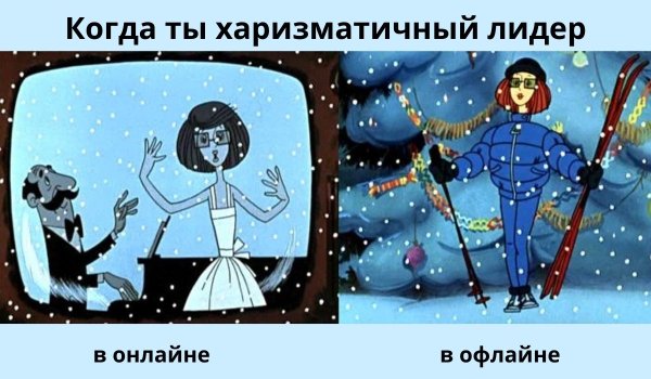 Зима в Простоквашино мама в телевизоре