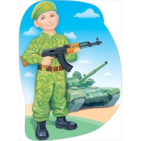 Военный с ребенком