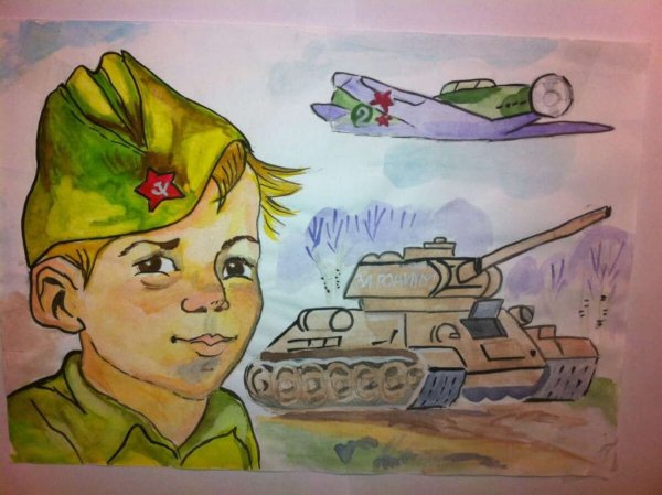 Рисунок на военную тематику
