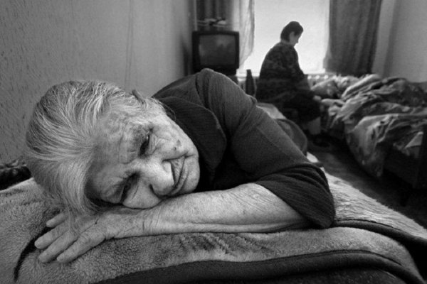 Одиночество пожилых