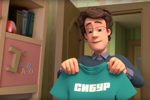 Фиксики дим Димыч папа