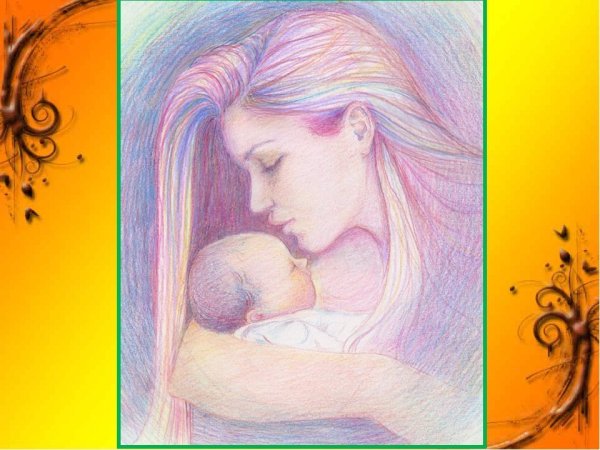 Рисунок ко Дню матери