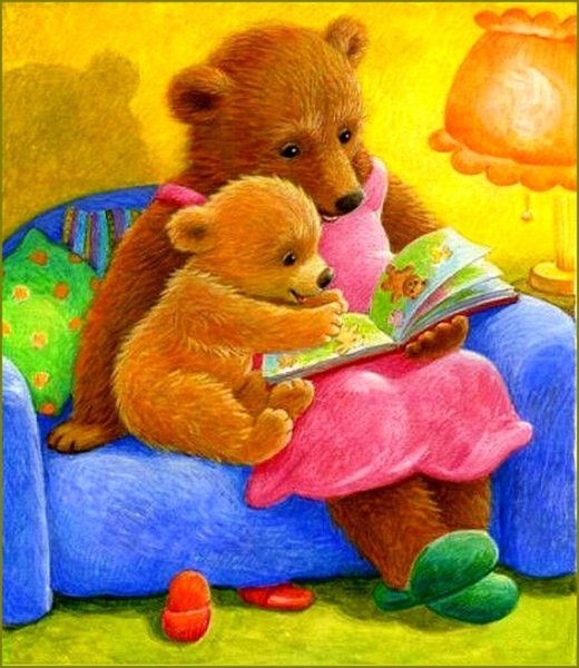 Медвежонок иллюстрация