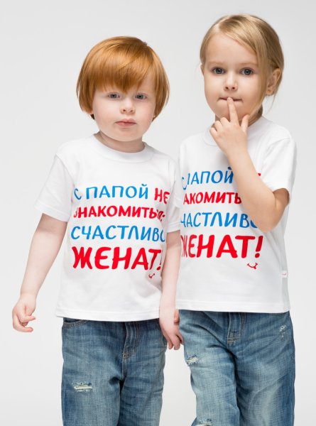 Детские футболки с надписями