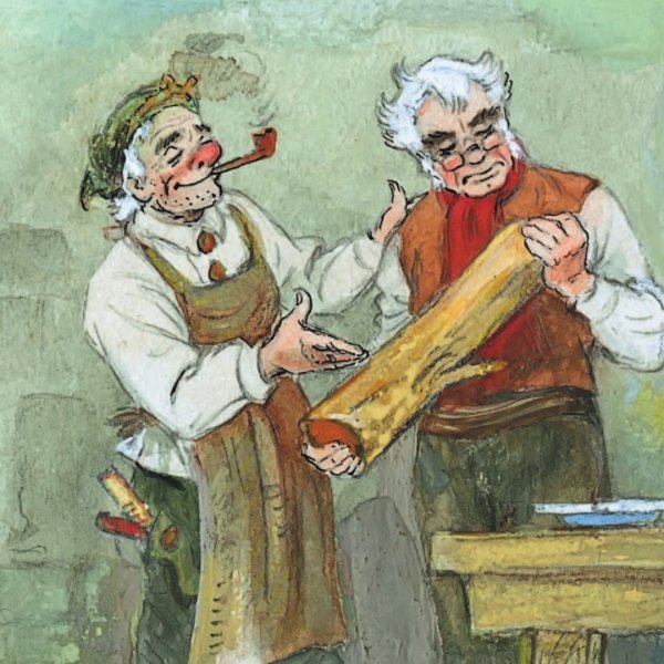 Джузеппе золотой ключик