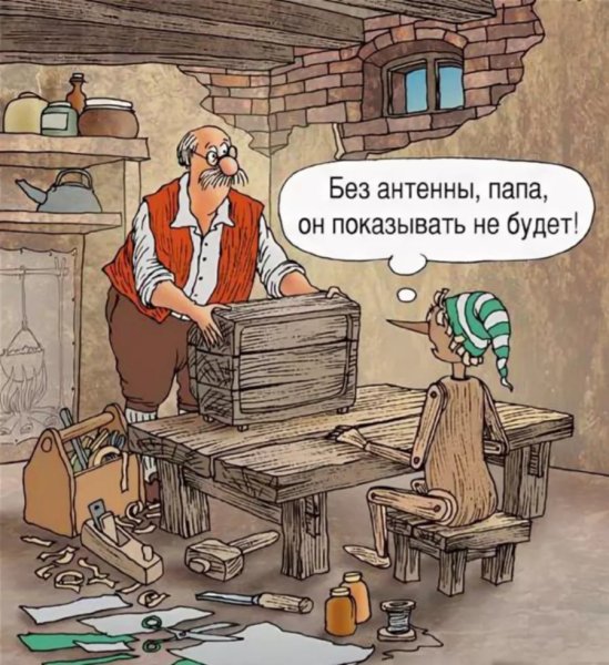 Плотник карикатура