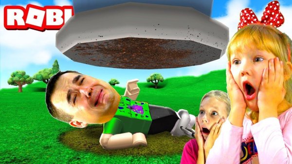 Папа и Дочки геймс
