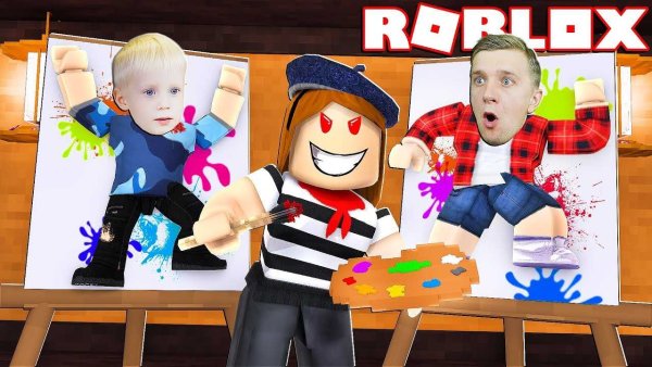 Милана FFGTV В Roblox