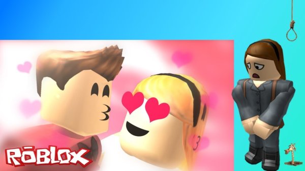 Roblox любовь