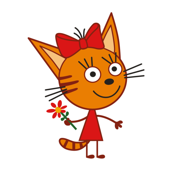 Мультик три кота Карамелька