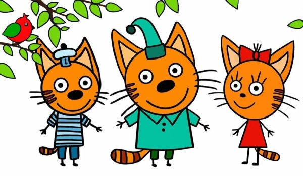 Мультик три кота Карамелька