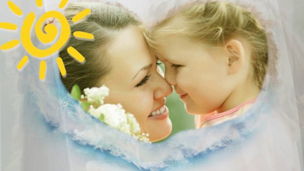 Мамина улыбка согревает