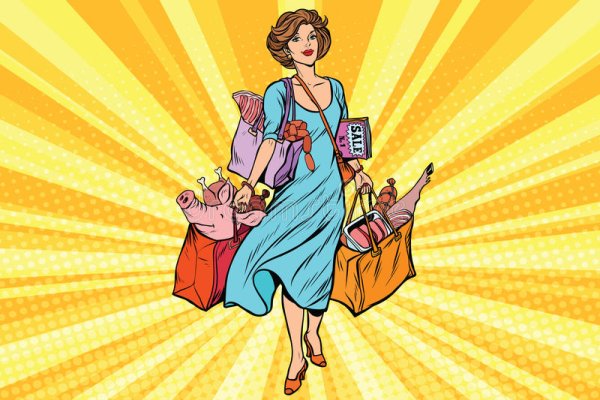 Женщина уставшая с сумками продуктов