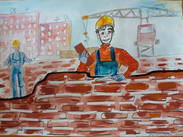 Рисунок на тему Мои родители строители