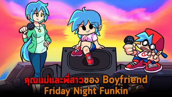 Boyfriend Friday Night Funkin